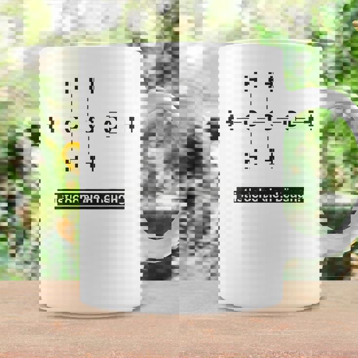 アルコールはソリューション 化学成分エタノール コーヒーマグ ギフトのアイデア