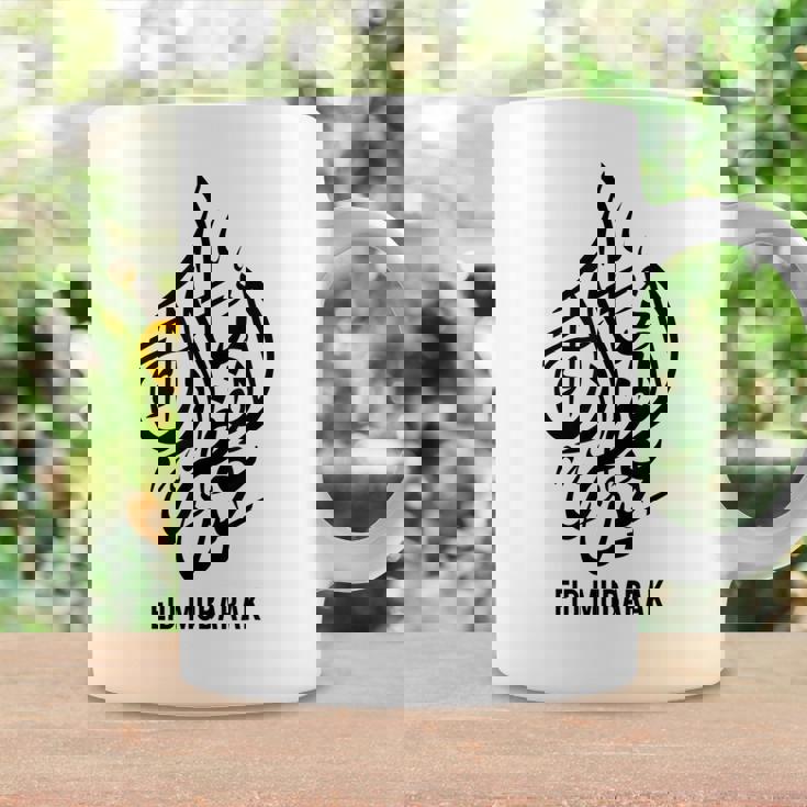 イード・アル・フィトル・イード・ムバラク・ムスリム・ホリデー・イスラム・ファスティング コーヒーマグ ギフトのアイデア