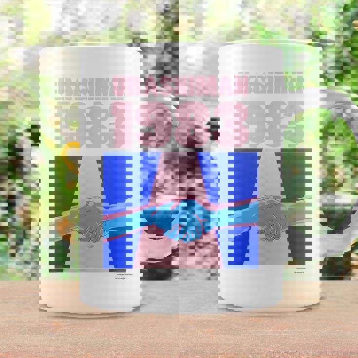 ウラシマン D コーヒーマグ ギフトのアイデア