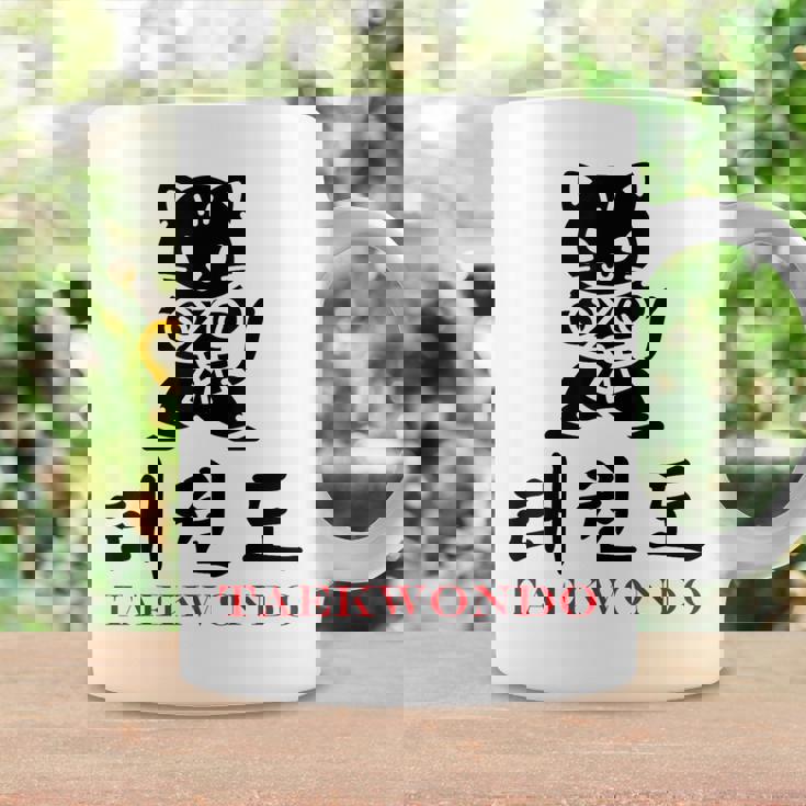 スポーツ 武道 韓国語 書道 テコンドー コーヒーマグ ギフトのアイデア