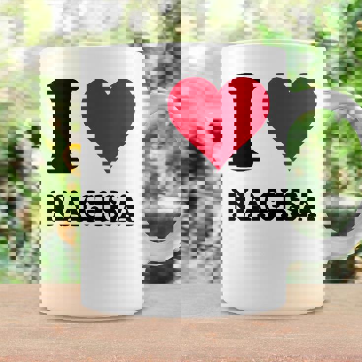 ナギサが大好き コーヒーマグ ギフトのアイデア