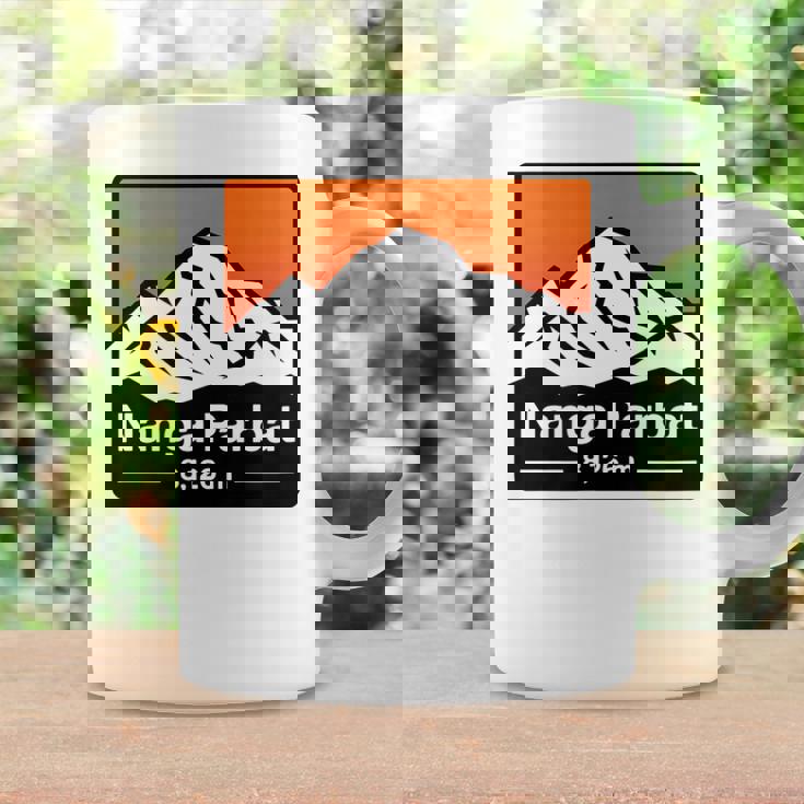 ナンガパルバット コーヒーマグ ギフトのアイデア