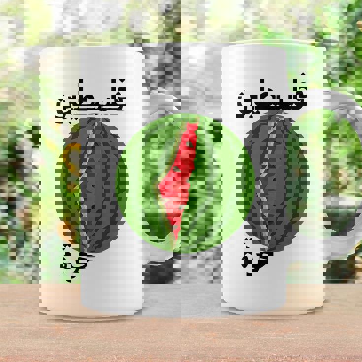 パレスチナ地図スイカアラビア書道 コーヒーマグ ギフトのアイデア