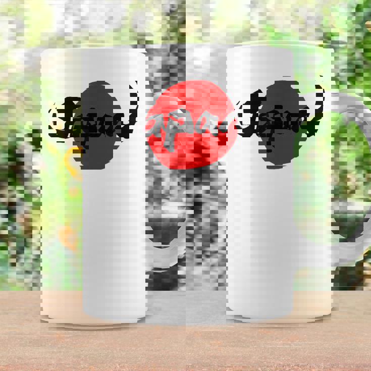 ロック パンク バンド 日本 ジャパン 日の丸 和柄 サッカー スポーツ 書 筆文字 サムライ 侍 国旗Japan コーヒーマグ ギフトのアイデア