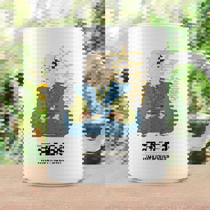 偉人シリーズ_石田三成 コーヒーマグ ギフトのアイデア