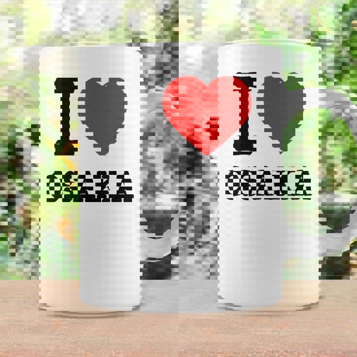 大阪大好き I Love Osaka コーヒーマグ ギフトのアイデア