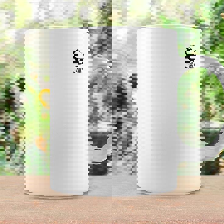 太極拳tシャツ アート格闘技tシャツ 格闘技tシャツ 長袖tシャツ コーヒーマグ ギフトのアイデア