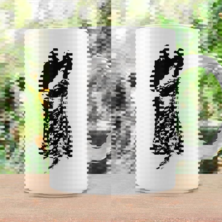 嵐嵐 書道 コーヒーマグ ギフトのアイデア