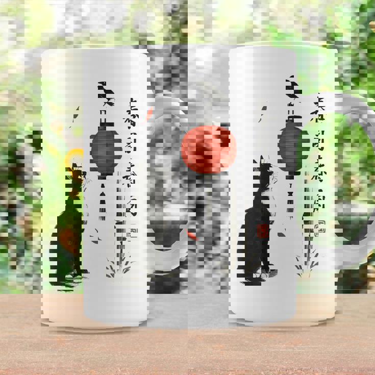 日本の自然美術 コーヒーマグ ギフトのアイデア