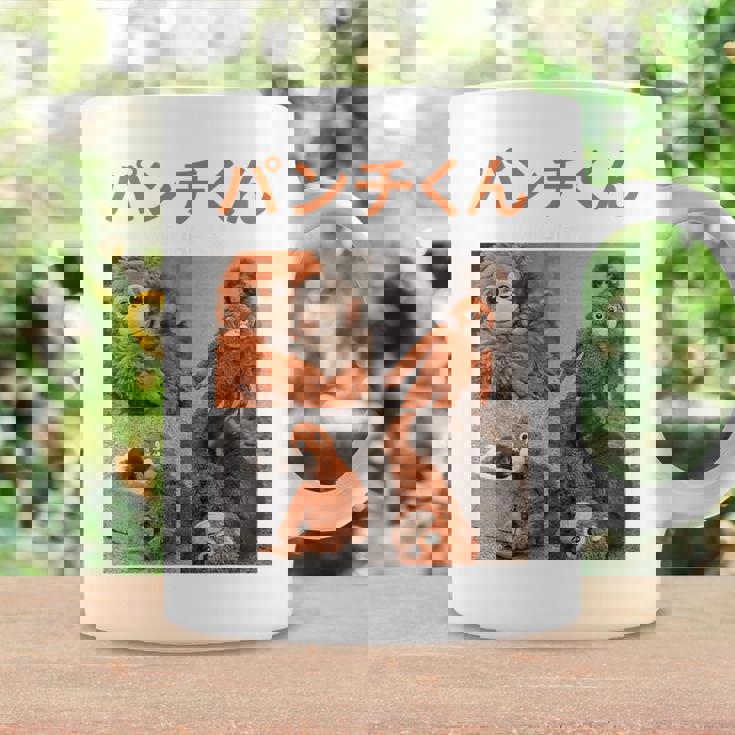 日本パンチくんベビーマカクパンチザモンキーぬいぐるみ コーヒーマグ ギフトのアイデア