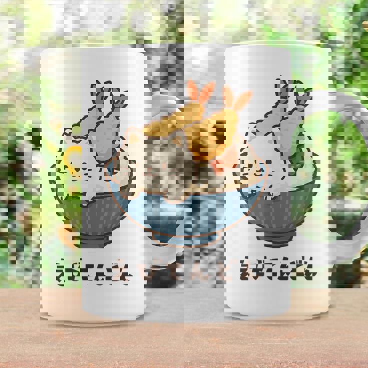 海老天丼 天丼 えび ご飯 ねこ 白猫 天丼好き 猫好き おもしろ かわいい猫 イラスト 猫キャラ 癒し 系 コーヒーマグ ギフトのアイデア