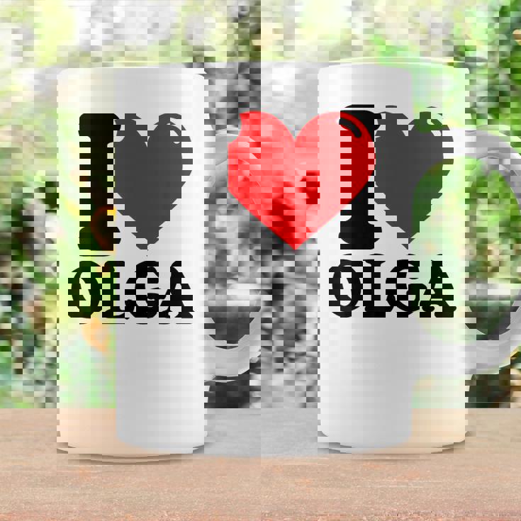 私はオルガが大好き コーヒーマグ ギフトのアイデア