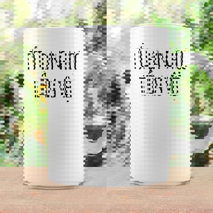 私はベトナム語を学んでいます – 言語 面白いユーモア コーヒーマグ ギフトのアイデア