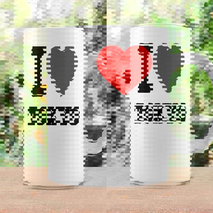 私は東京が大好きです I Love Tokyo コーヒーマグ ギフトのアイデア