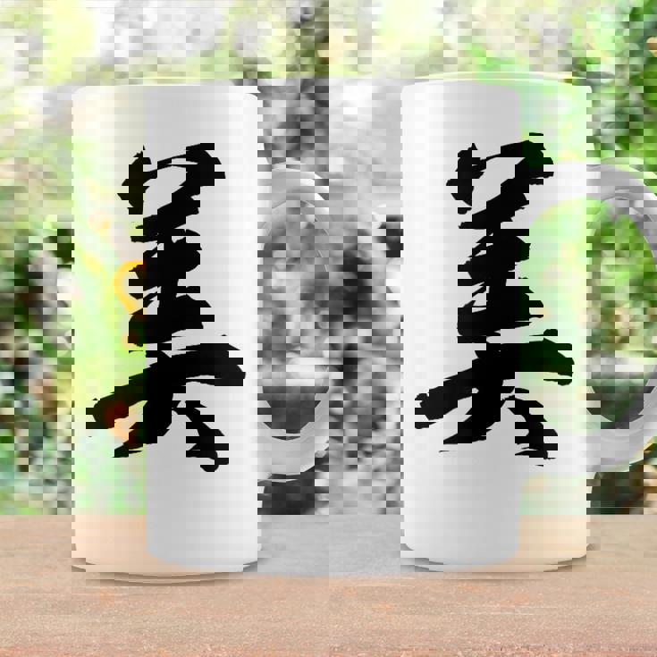 美 おもしろ コーヒーマグ ギフトのアイデア