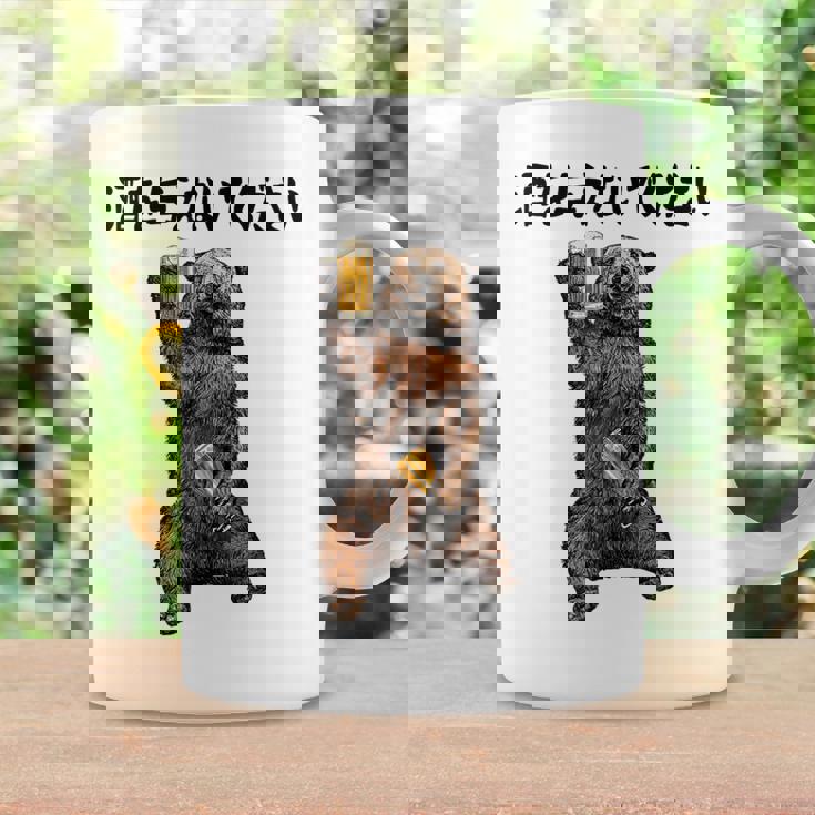 酒を与えないでください ネタ 酒好き お酒好き ビール好き 日本酒好き ハイボール好き ジョーク パンダ おもしろ コーヒーマグ ギフトのアイデア