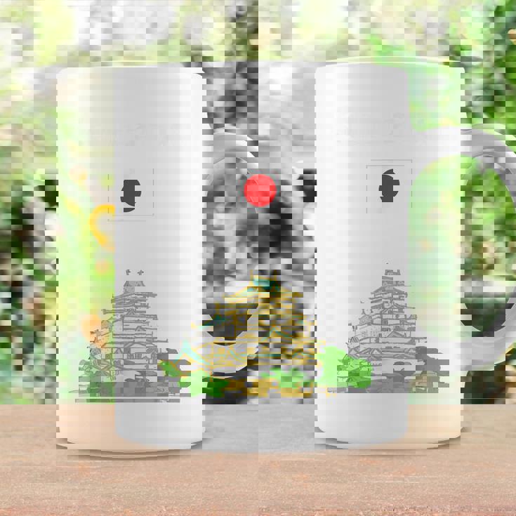 金沢 旅行 お土産 日本 恋人 和 国旗 コーヒーマグ ギフトのアイデア