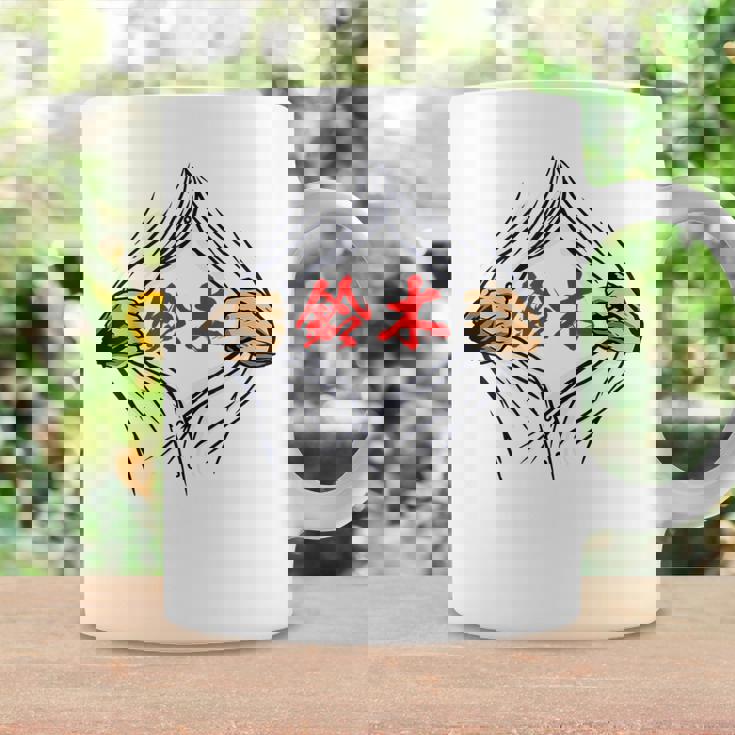 鈴木 苗字 面白いtシャツ 胸 名前 おもしろ グッズ 服 筆文字 文字 入り 面白い ネタ メンズ コーヒーマグ ギフトのアイデア