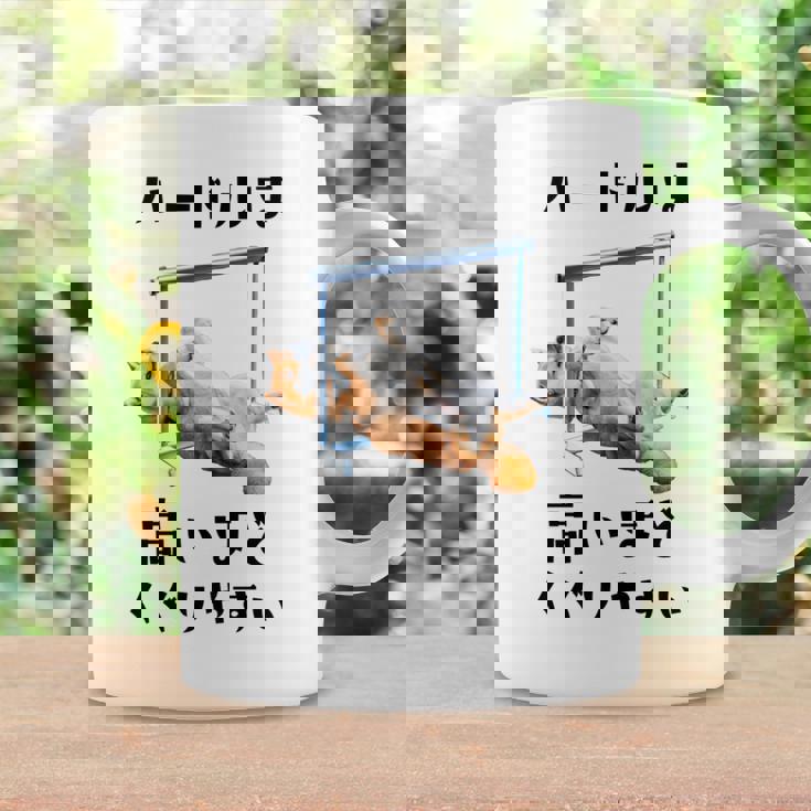 面白いtシャツ 柴犬 ハードル イヌ わんこ メンズ 犬好き グッズ かわいい おもしろ 面白い 服 ネタ 長袖tシャツ コーヒーマグ ギフトのアイデア