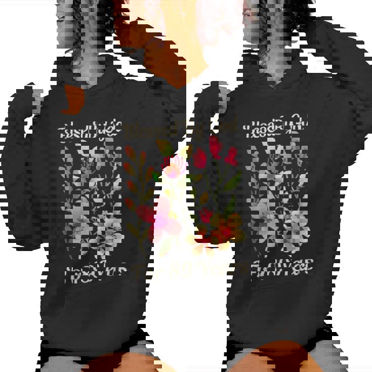 89歳 神様の祝福 可愛い庭の花 89歳の誕生日 レディースパーカー