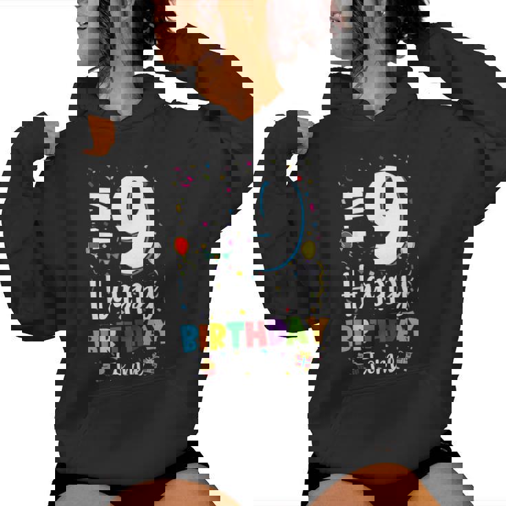 9歳 誕生日 ハッピーバースデー 9歳 男の子 女の子 9歳 レディースパーカー