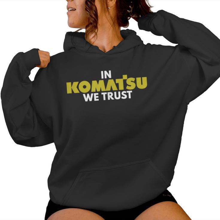 In Komatsu We Trust Dozer ブルドーザー キルドーザー トリビュート レディースパーカー