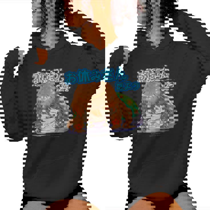 ひなビタスタンプ まり花04「お休みさんだよっ」 レディースパーカー