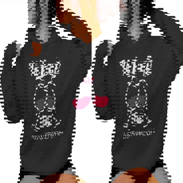 傘寿祝い ワイン好き 酒好き 父 母 男性 女性 80歳お祝いintage Aged To Perfection レディースパーカー