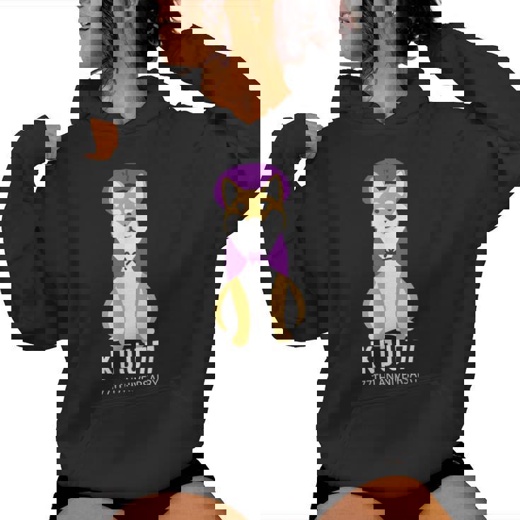 喜寿祝い 犬 柴犬 ちゃんちゃんこ 父 男性 女性 母 犬好き 喜寿 お祝い 77歳 かわいい おしゃれ レディースパーカー