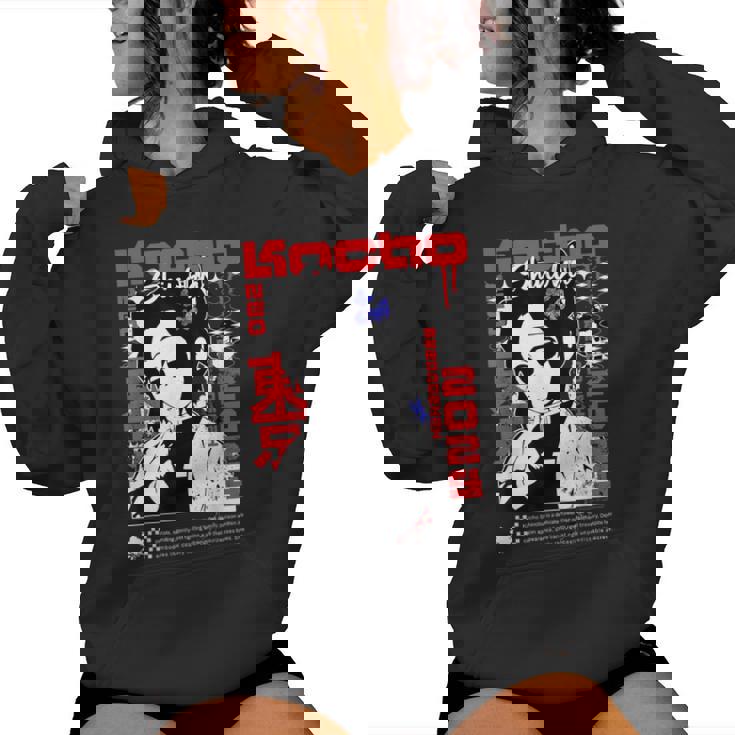 胡蝶しのぶ 繊細な花毒 レディースパーカー