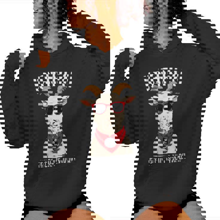 還暦祝い 羊 ひつじ やぎ好き 干支 父 男性 女性 還暦 お祝い 60歳 おもしろ おもろい レディースパーカー