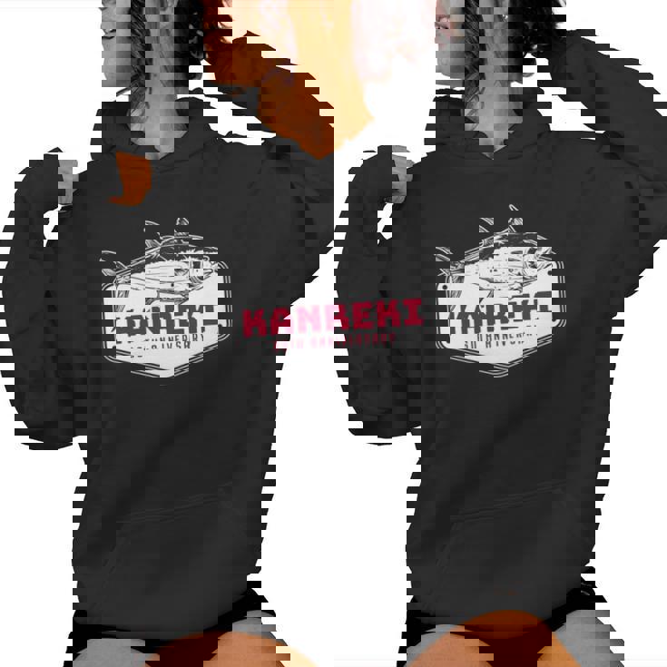 還暦祝い 釣り好き お魚好き 男性 女性人気 父の日 60歳 誕生日 おしゃれ 長袖tシャツ レディースパーカー