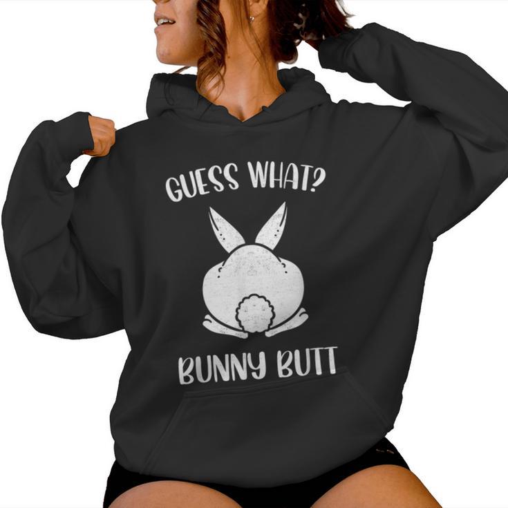 面白いイースタージョークguess What Bunny Butt メンズ レディース レディースパーカー