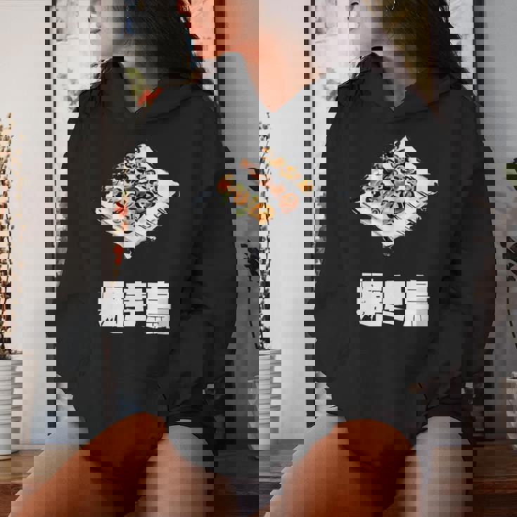 Yakitori 焼き鳥、Grilled Chicken Japanese Food レディースパーカー 彼女への贈り物