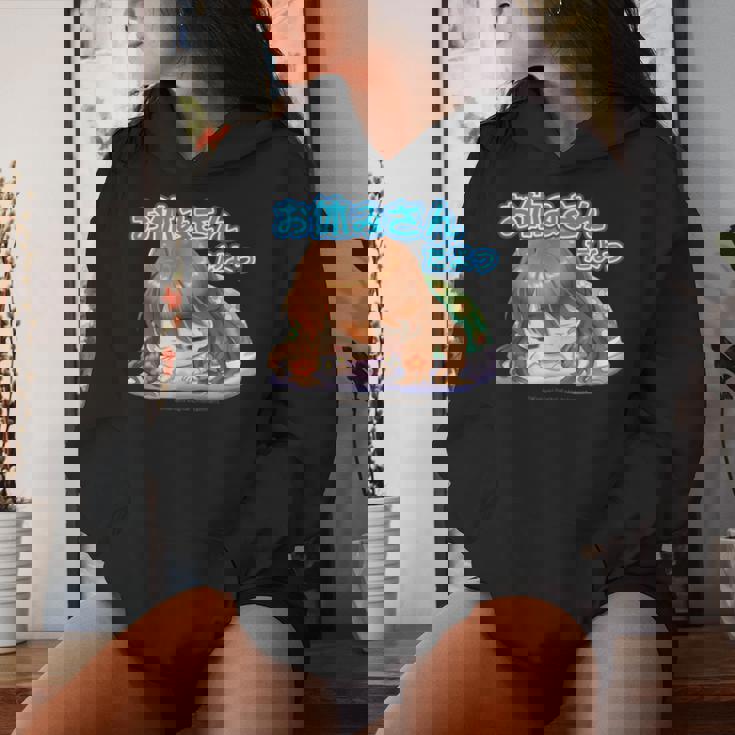 ひなビタスタンプ まり花04「お休みさんだよっ」 レディースパーカー 彼女への贈り物