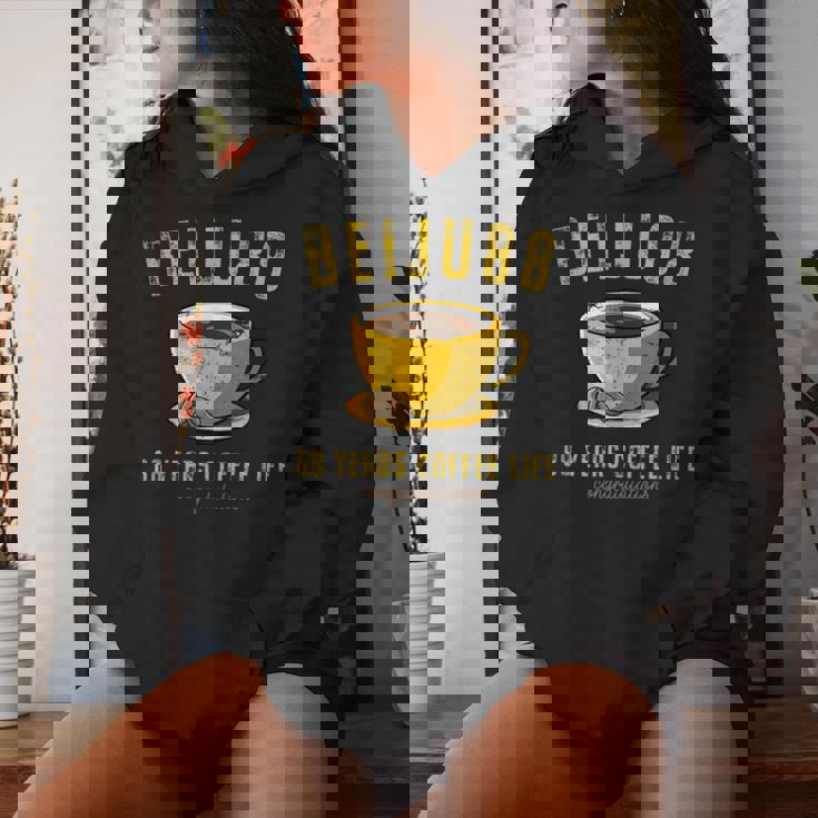 米寿祝い コーヒー好き 父 男性 女性 米寿 お祝い コーヒー コーヒー人生 88歳 おしゃれ レディースパーカー 彼女への贈り物