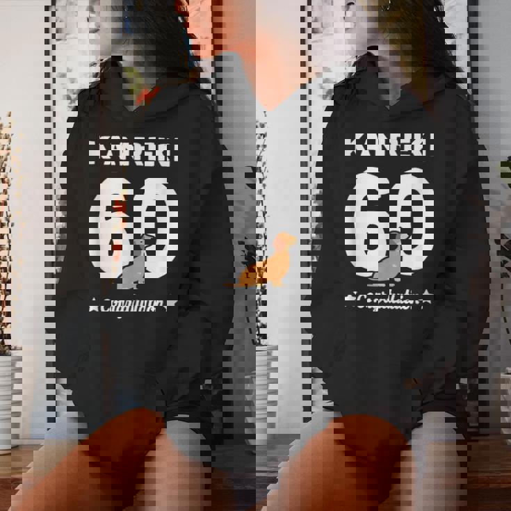 還暦祝い 男性 女性人気 いぬ 犬 ダックスフント 犬好き かわいい おしゃれ 家族写真 服装 レディースパーカー 彼女への贈り物