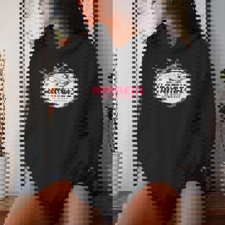 還暦祝い 釣り好き お魚好き 男性 女性人気 父の日 60歳 誕生日 おしゃれ 長袖tシャツ レディースパーカー 彼女への贈り物