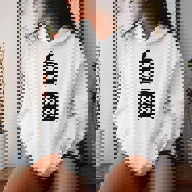 【白田】苗字 名字 名入れ 家族お揃い 女性 男性 子供 面白い 名前 おもしろ 服 ギャグ ネタ ウケ狙い レディースパーカー 彼女への贈り物