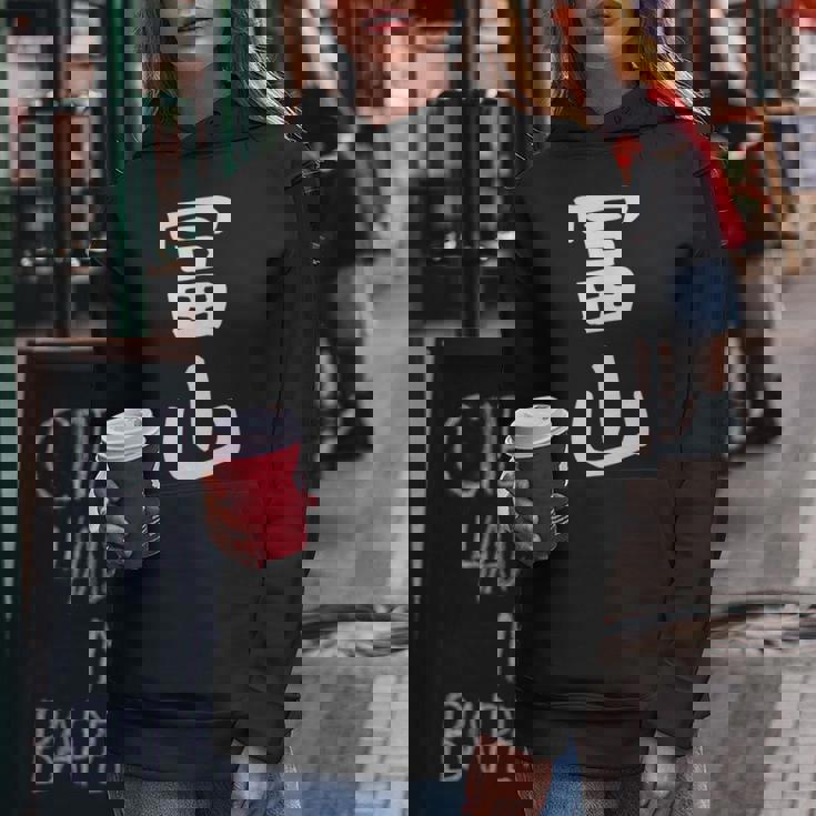 【冨山】苗字 名字 名入れ 家族お揃い 女性 男性 子供 面白い 名前 おもしろ 服 ギャグ ネタ ウケ狙い レディースパーカー 面白い贈り物