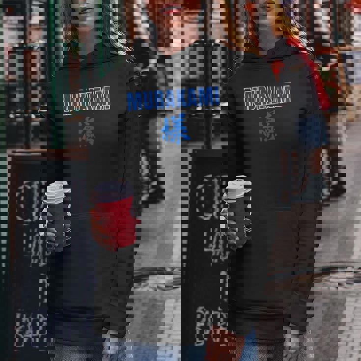 村神様、村上 宗隆 ヤクルトスワローズ Romaji レディースパーカー 面白い贈り物