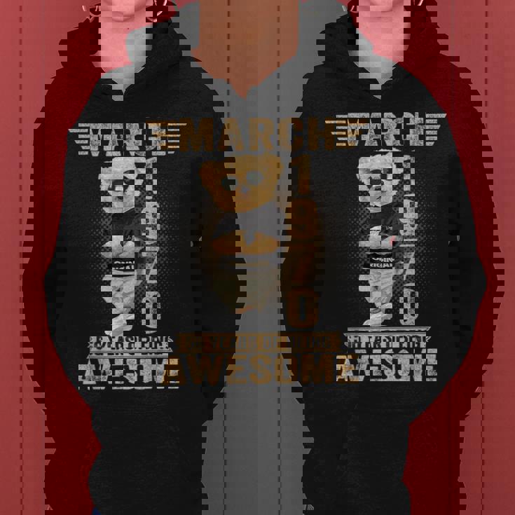 3月 56歳の誕生日 男性 女性 1970年 素晴らしいテディベア レディースパーカー