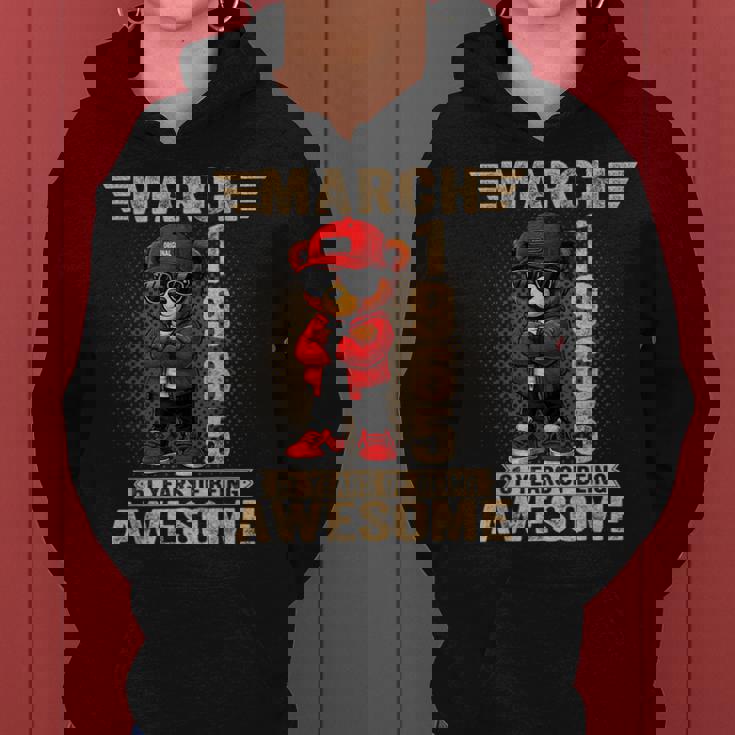 3月 61歳の誕生日 男性 女性 1965年 素晴らしいテディベア レディースパーカー