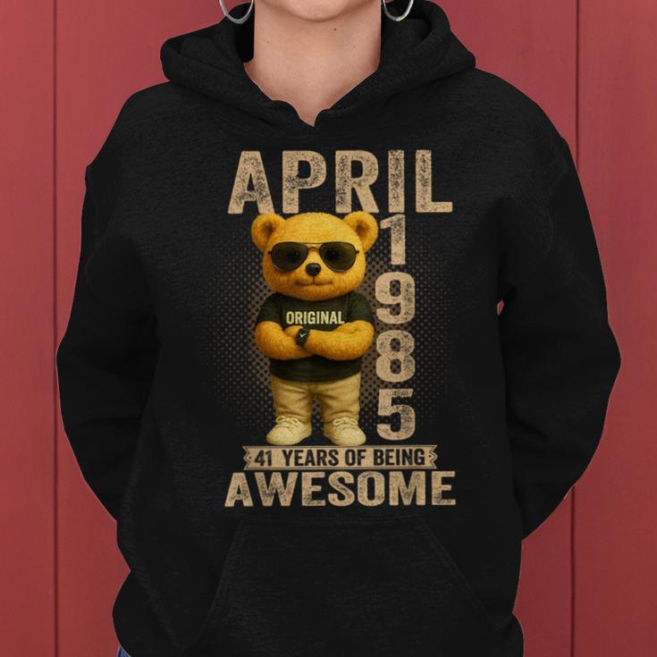 41歳 1985年4月 テディベア 41歳 誕生日 男性 女性 レディースパーカー