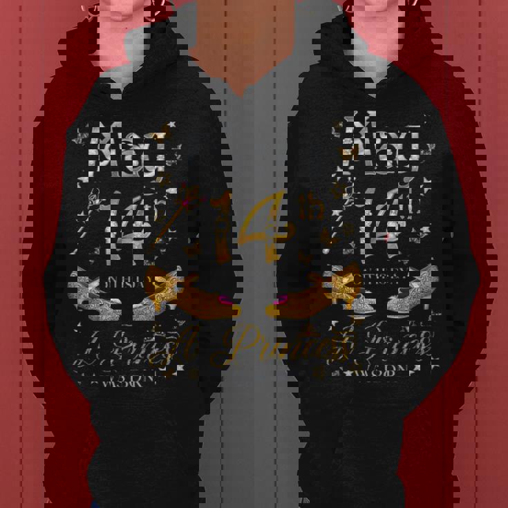 5月14日 プリンセスが生まれた 5月14日 誕生日 女の子 長袖tシャツ レディースパーカー