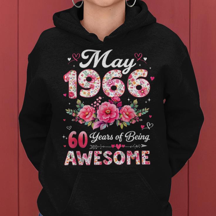 60歳 1966年5月 花柄 60歳 誕生日 男性 女性 レディースパーカー