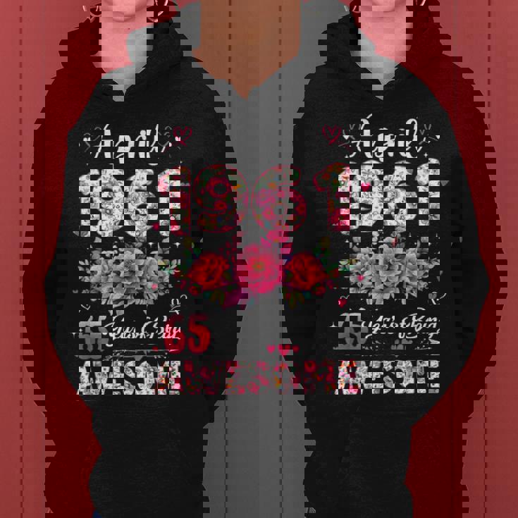 65歳 1961年4月 花柄 65歳 誕生日 男性 女性 レディースパーカー