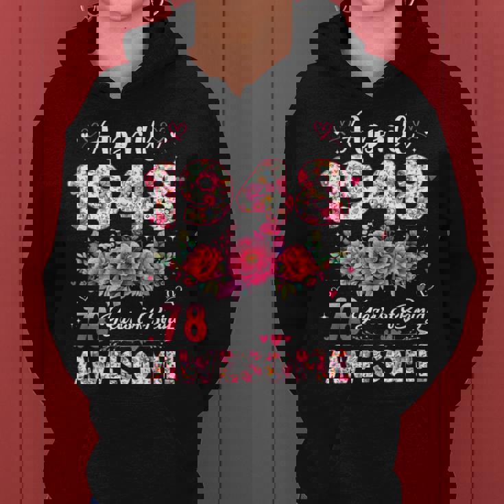 78歳 1948年4月 花柄 78歳 誕生日 男性 女性 レディースパーカー