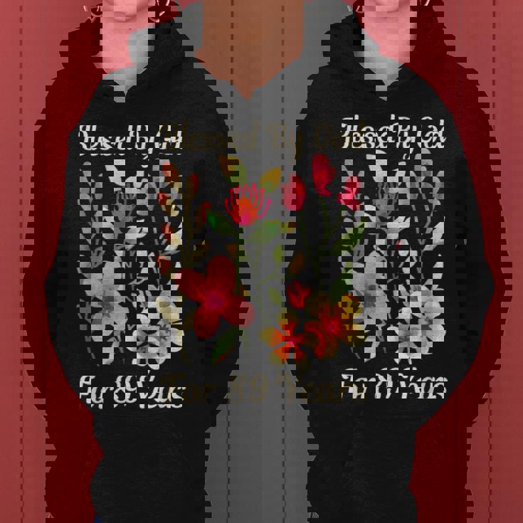 89歳 神様の祝福 可愛い庭の花 89歳の誕生日 レディースパーカー