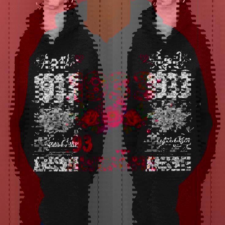 93歳 1933年4月 花柄 93歳 誕生日 男性 女性 レディースパーカー